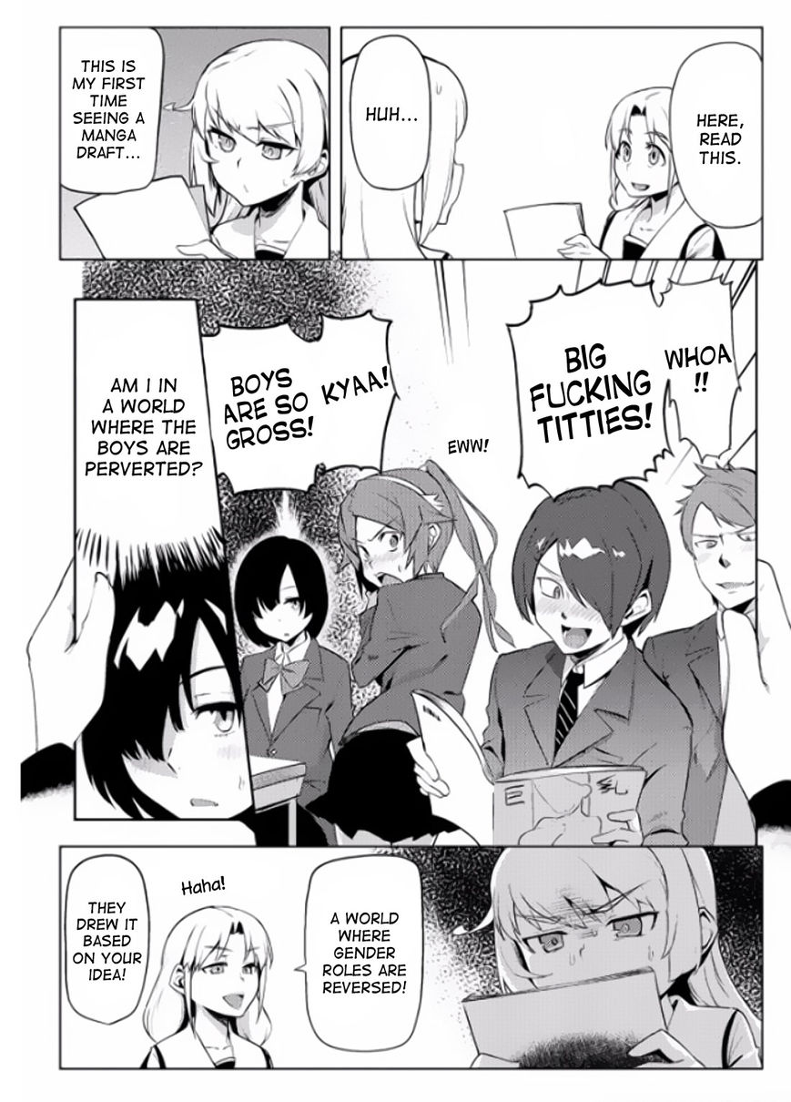 The World of Moral Reversal Chapter 5 page 9 - Chapter 5