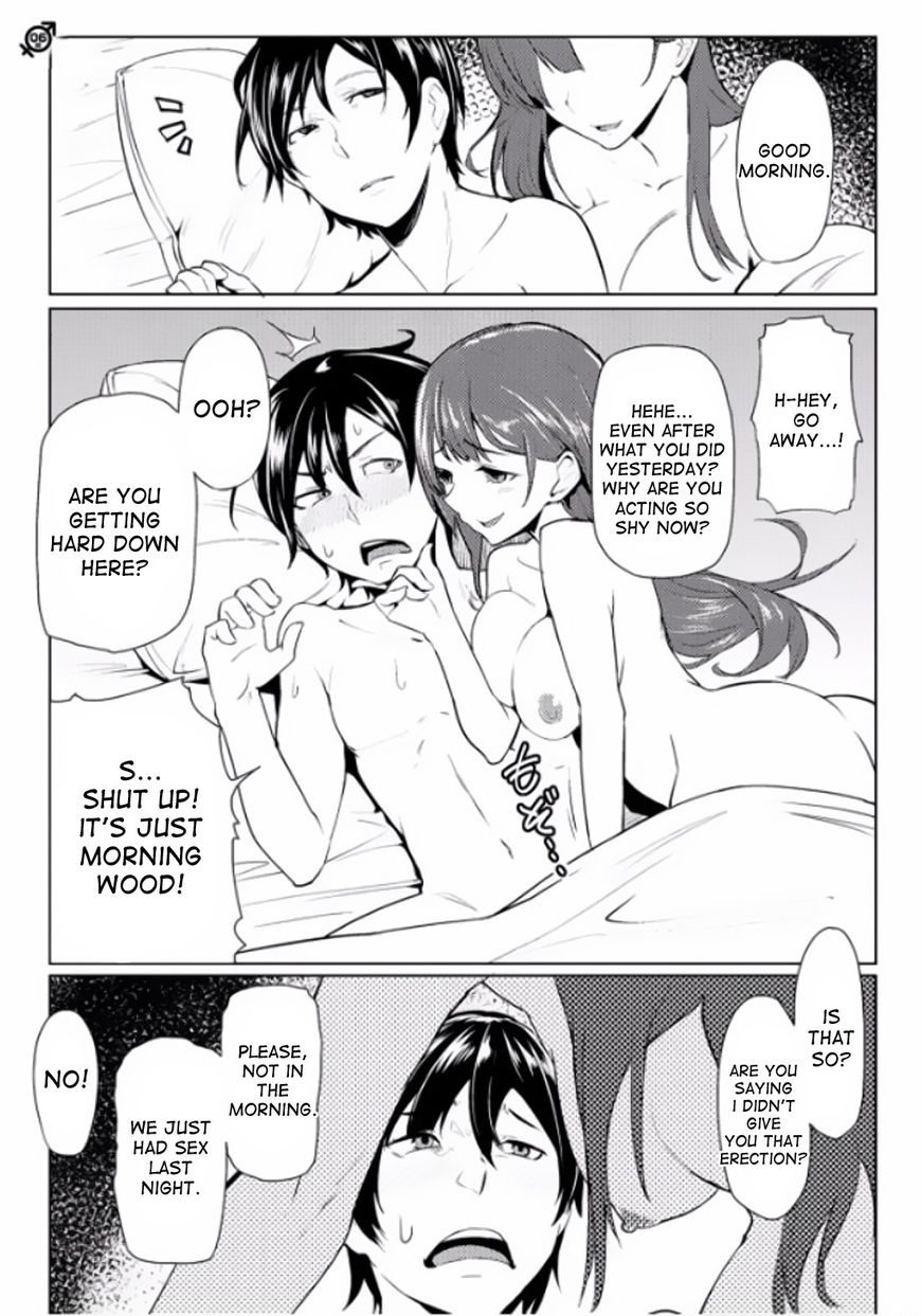 The World of Moral Reversal Chapter 6 page 1 - Chapter 6