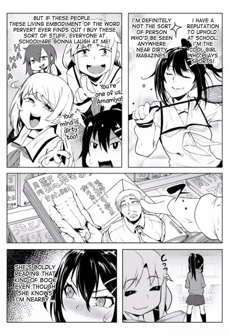 The World of Moral Reversal Chapter 6 page 10 - Chapter 6