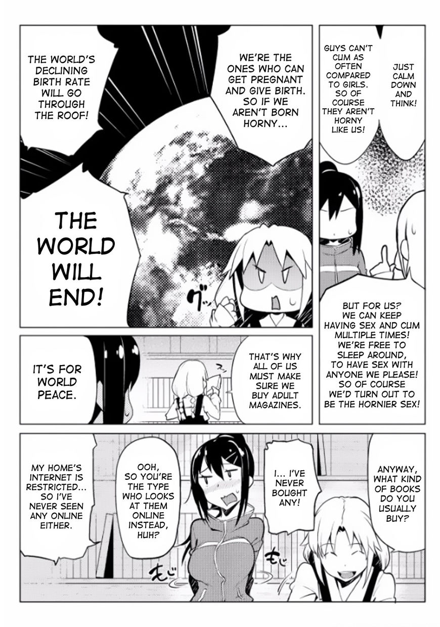 The World of Moral Reversal Chapter 6 page 14 - Chapter 6