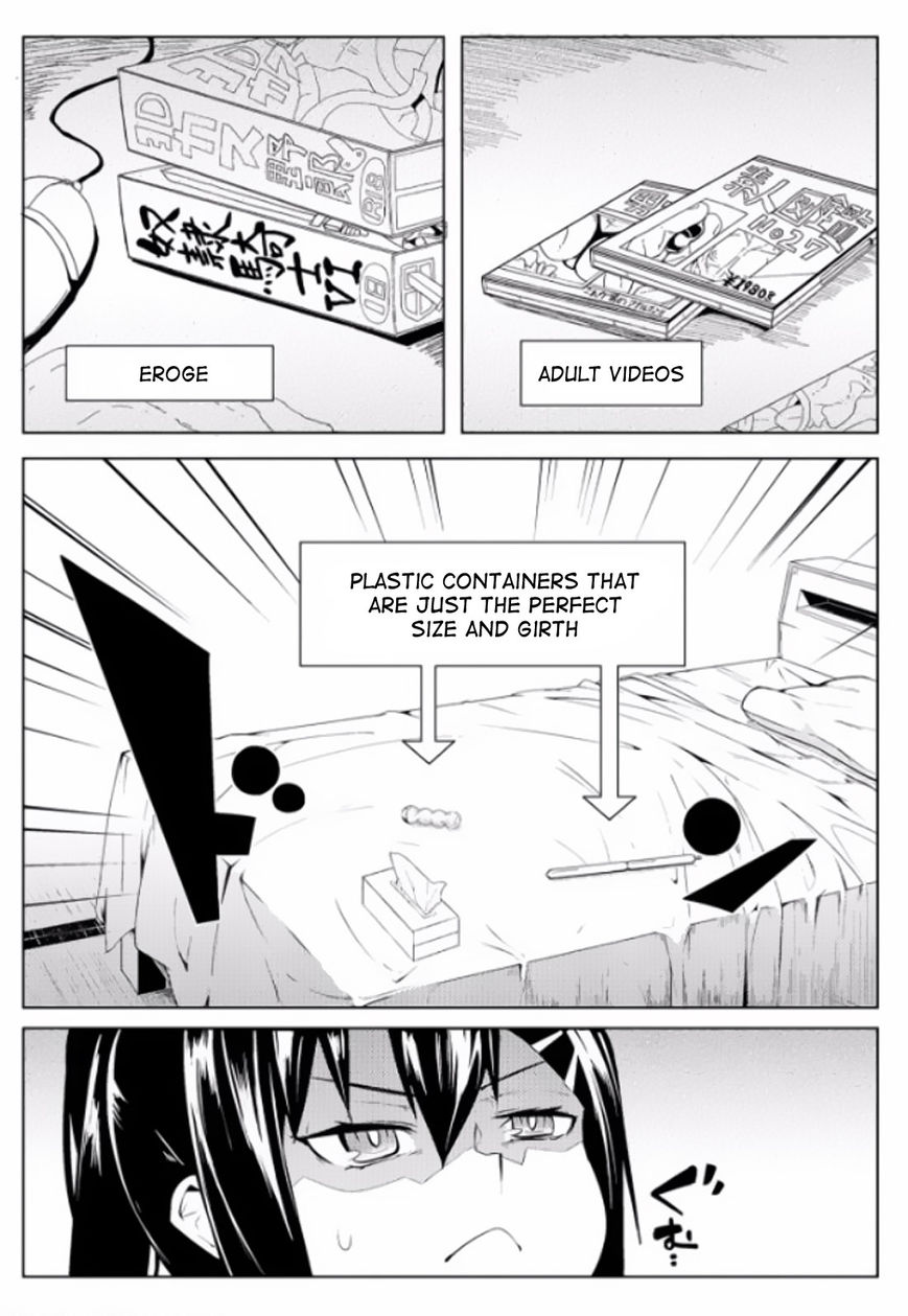 The World of Moral Reversal Chapter 6 page 17 - Chapter 6