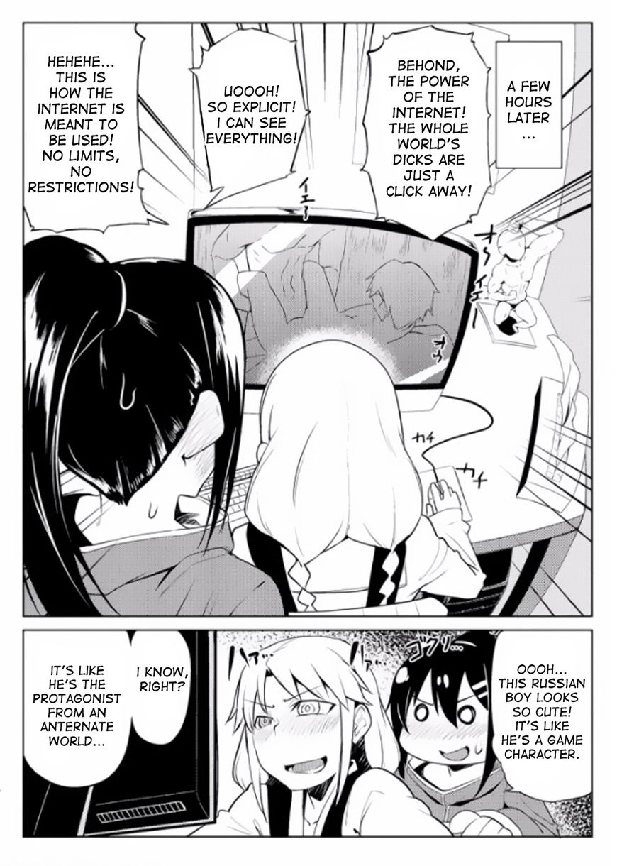 The World of Moral Reversal Chapter 6 page 19 - Chapter 6