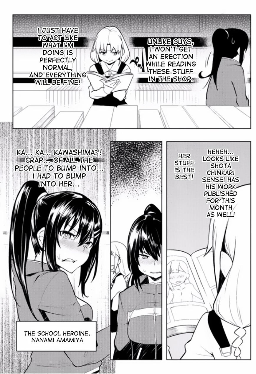 The World of Moral Reversal Chapter 6 page 9 - Chapter 6