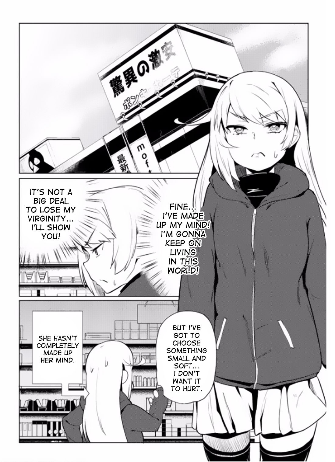 The World of Moral Reversal Chapter 7 page 14 - Chapter 7