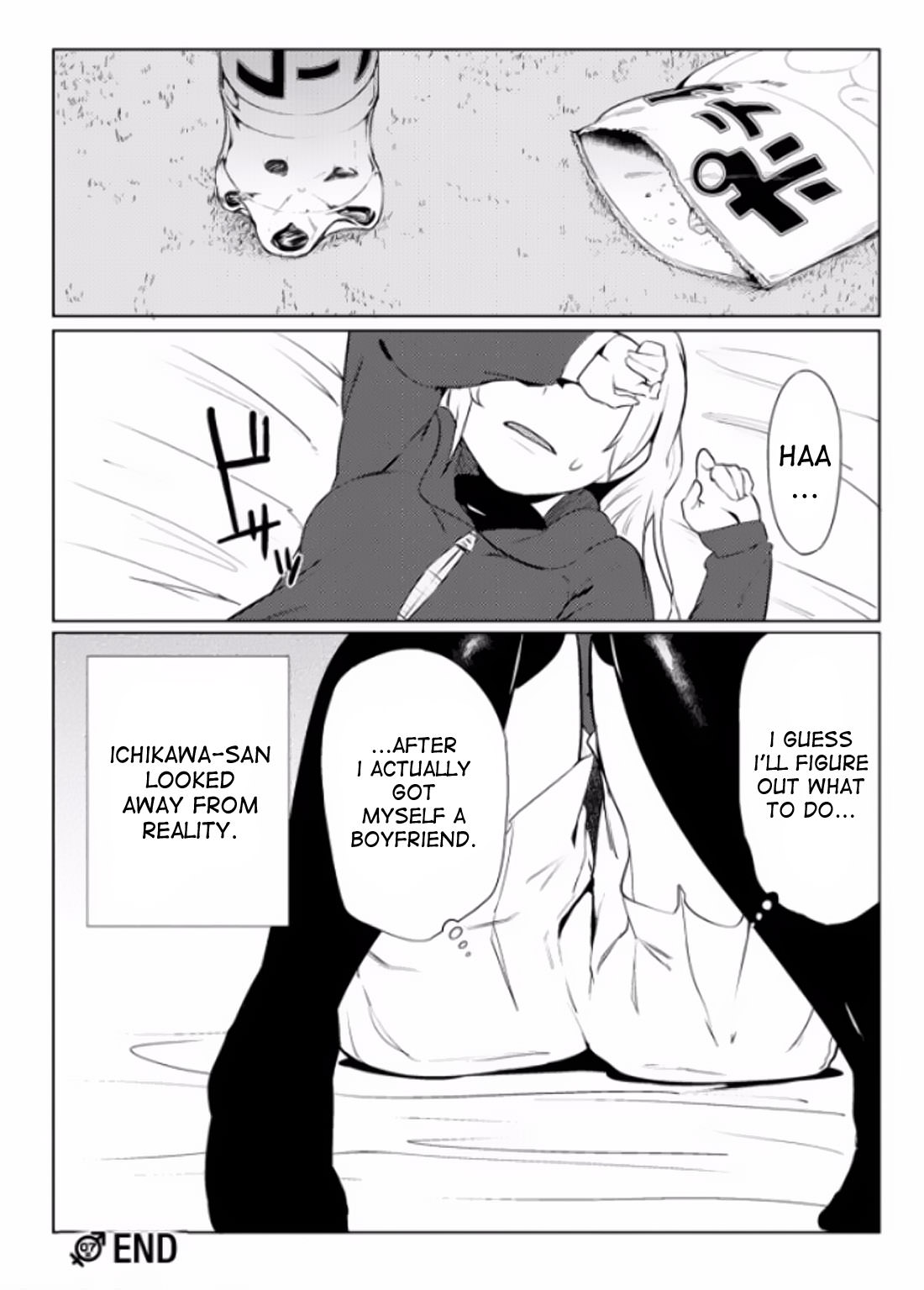 The World of Moral Reversal Chapter 7 page 20 - Chapter 7