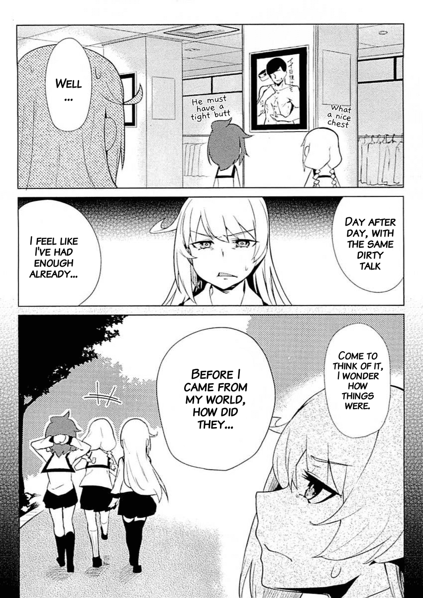 The World of Moral Reversal Chapter 8.5 page 2 - Chapter 8.5