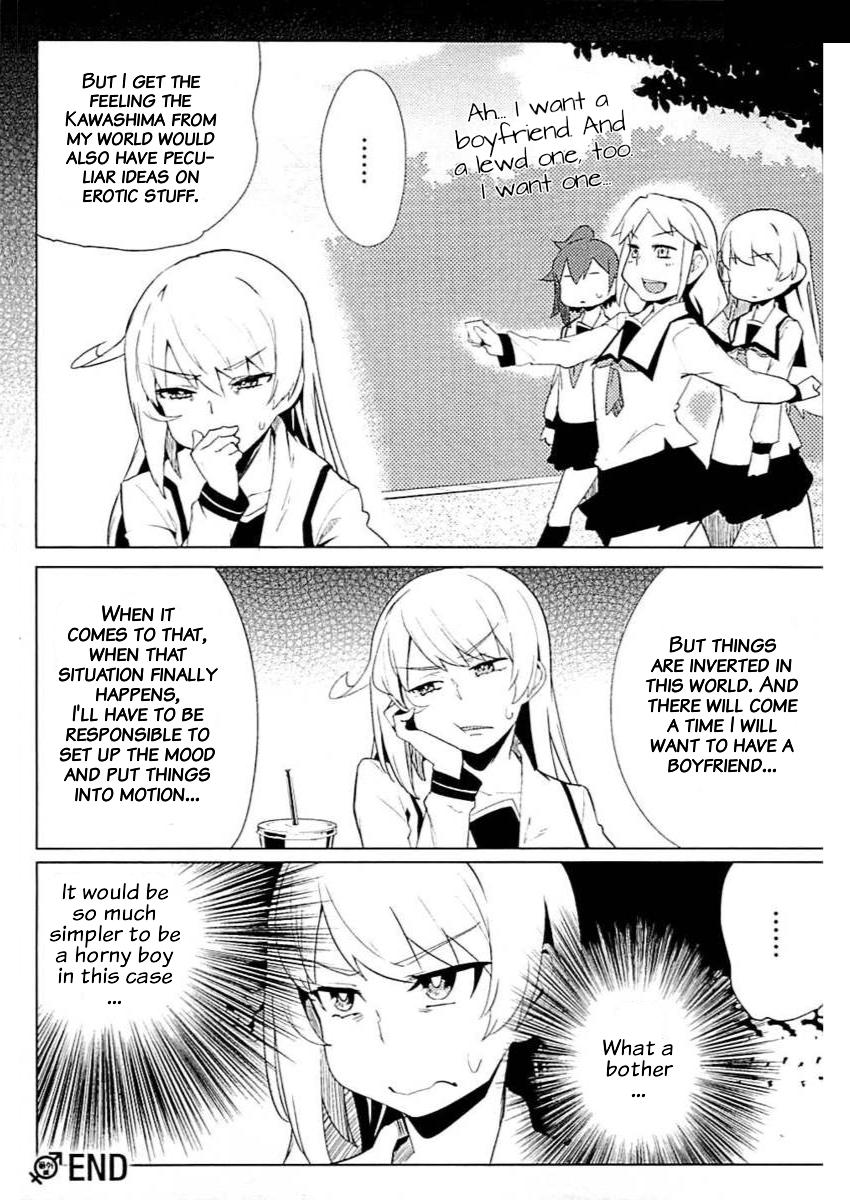 The World of Moral Reversal Chapter 8.5 page 5 - Chapter 8.5