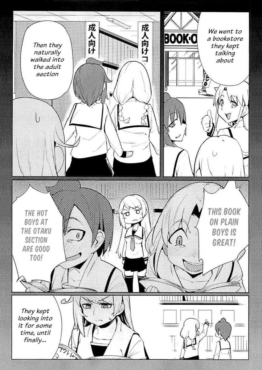 The World of Moral Reversal Chapter 8 page 17 - Chapter 8