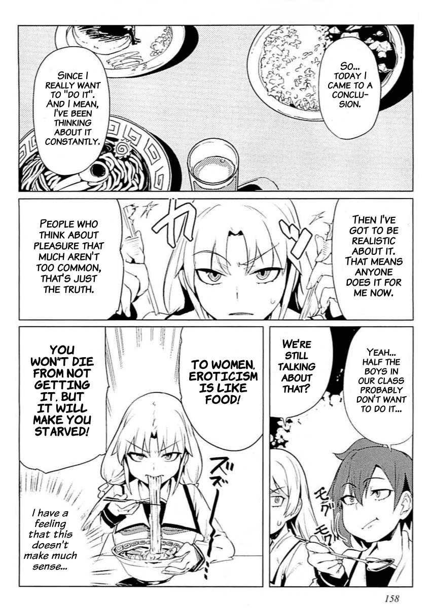 The World of Moral Reversal Chapter 8 page 8 - Chapter 8