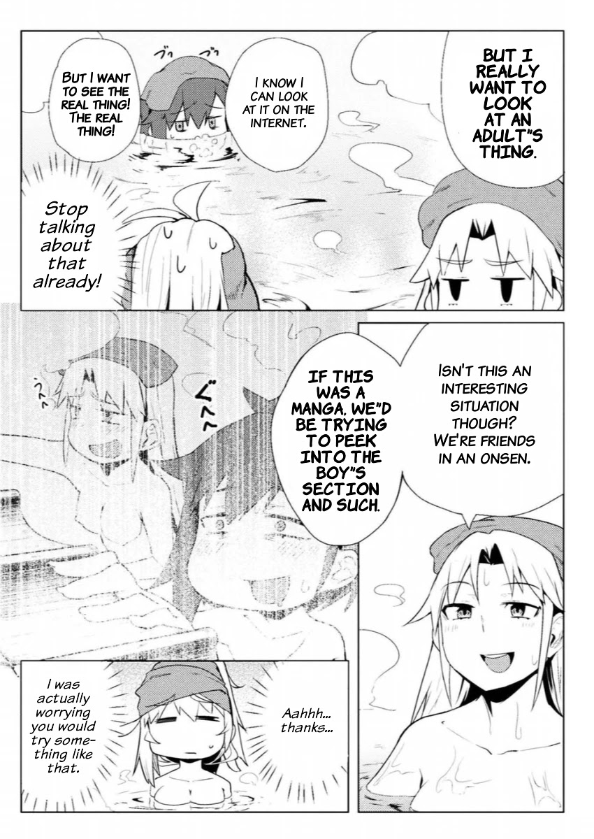 The World of Moral Reversal Chapter 9 page 15 - Chapter 9