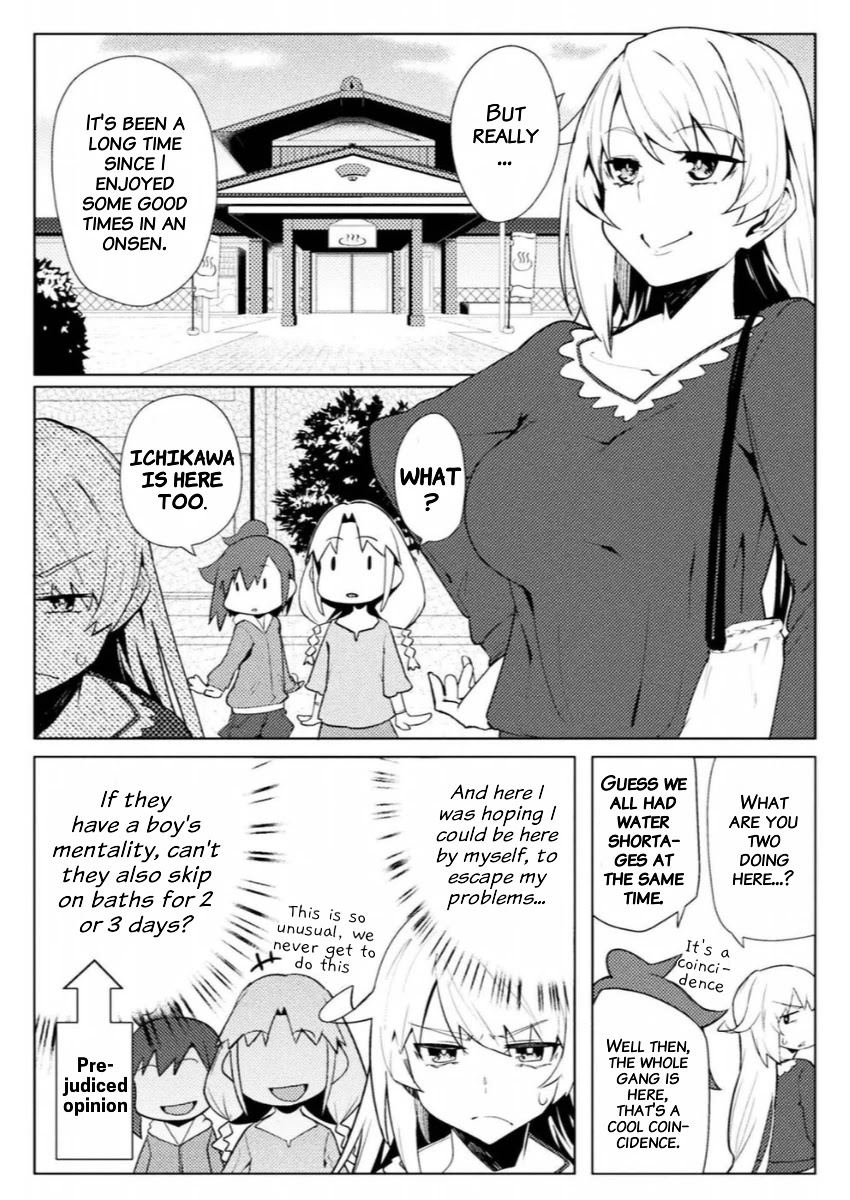 The World of Moral Reversal Chapter 9 page 4 - Chapter 9
