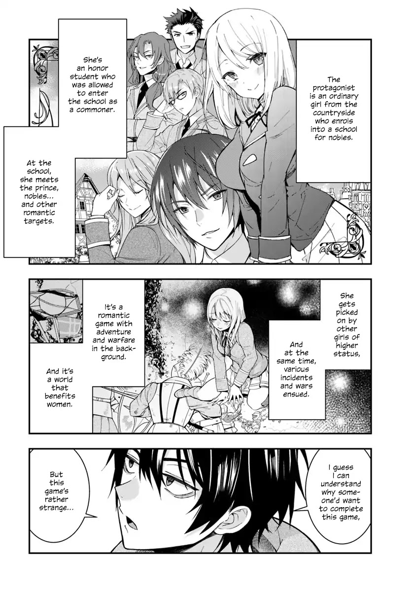 The World of Otome Games is Tough for Mobs Chapter 1 page 11 - Chapter 1: Reincarnated into Darkness