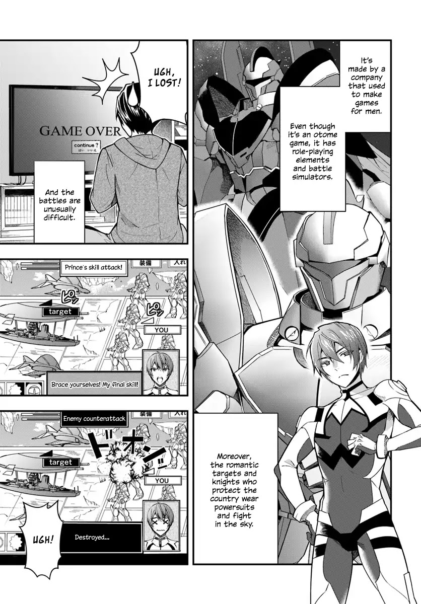 The World of Otome Games is Tough for Mobs Chapter 1 page 12 - Chapter 1: Reincarnated into Darkness
