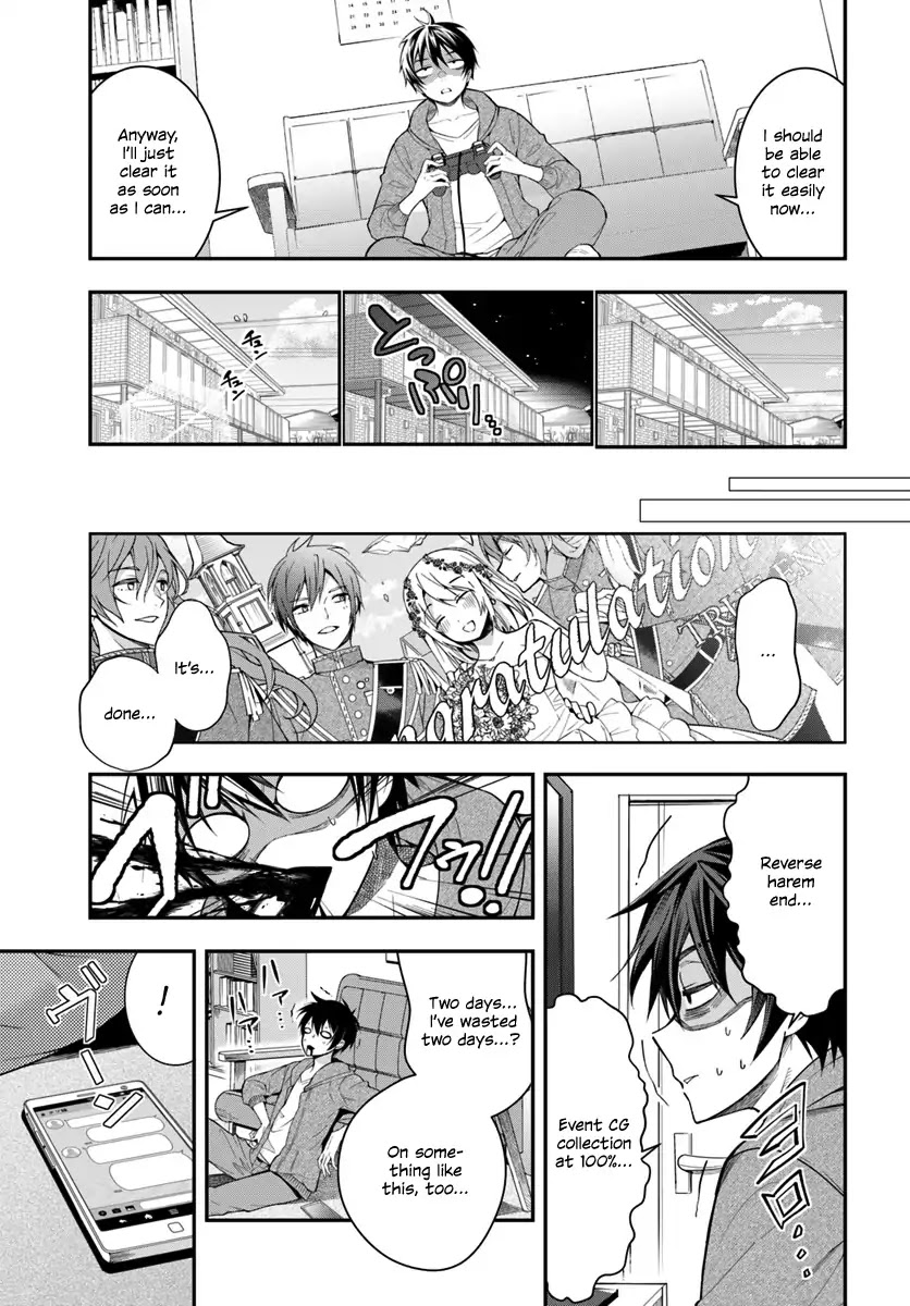 The World of Otome Games is Tough for Mobs Chapter 1 page 16 - Chapter 1: Reincarnated into Darkness