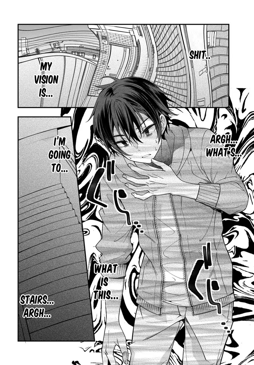 The World of Otome Games is Tough for Mobs Chapter 1 page 19 - Chapter 1: Reincarnated into Darkness