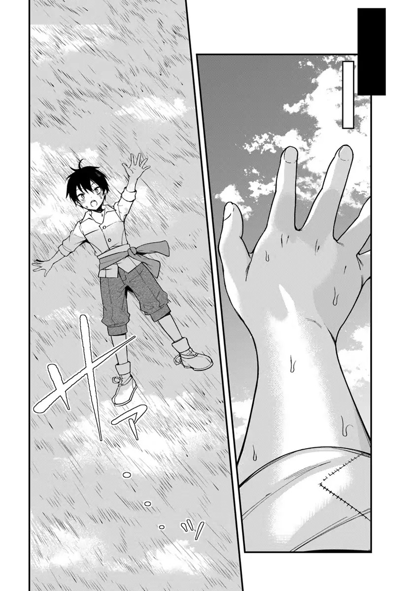 The World of Otome Games is Tough for Mobs Chapter 1 page 21 - Chapter 1: Reincarnated into Darkness