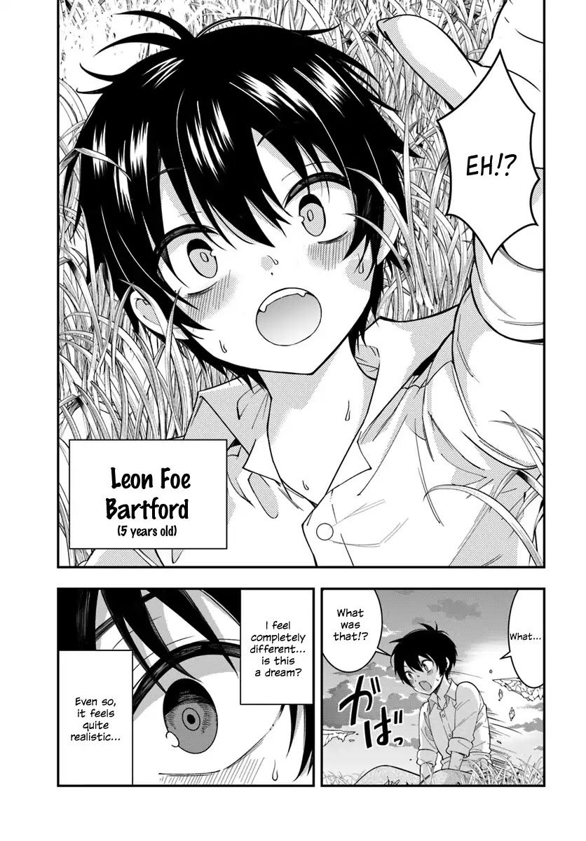 The World of Otome Games is Tough for Mobs Chapter 1 page 22 - Chapter 1: Reincarnated into Darkness