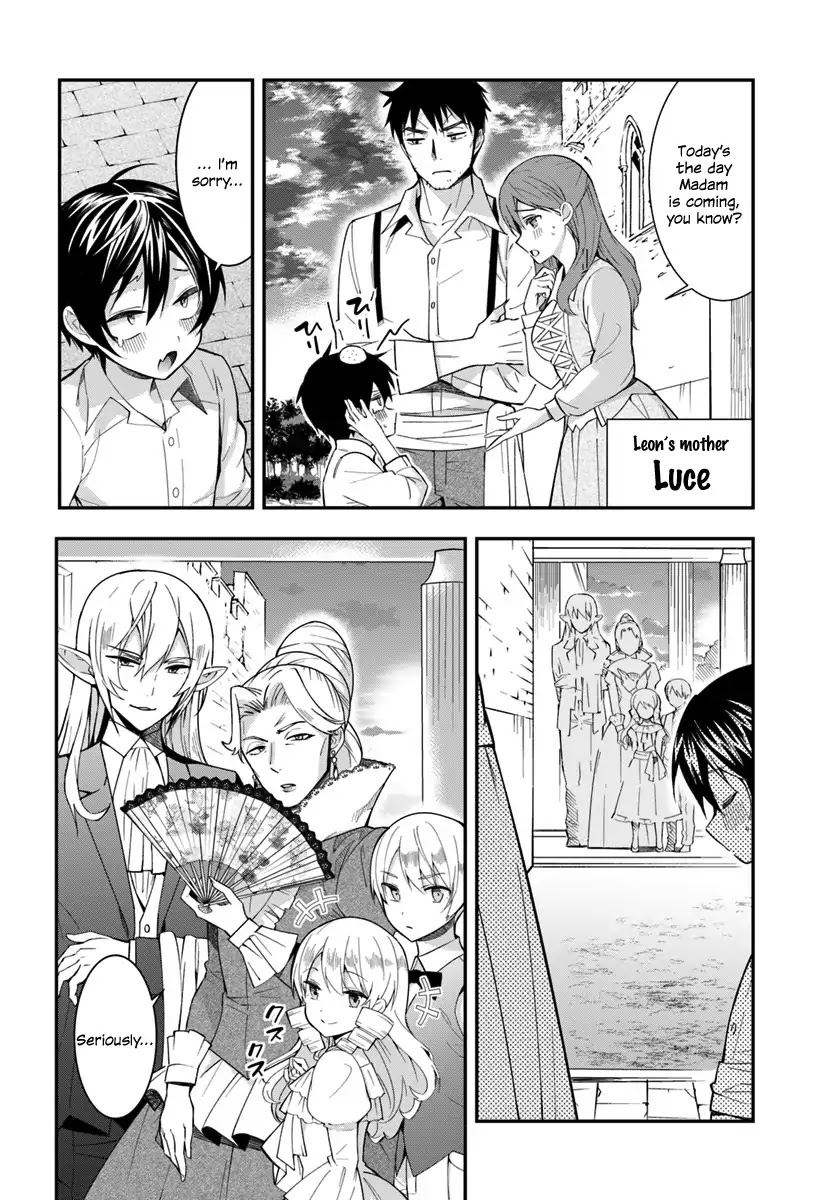 The World of Otome Games is Tough for Mobs Chapter 1 page 25 - Chapter 1: Reincarnated into Darkness