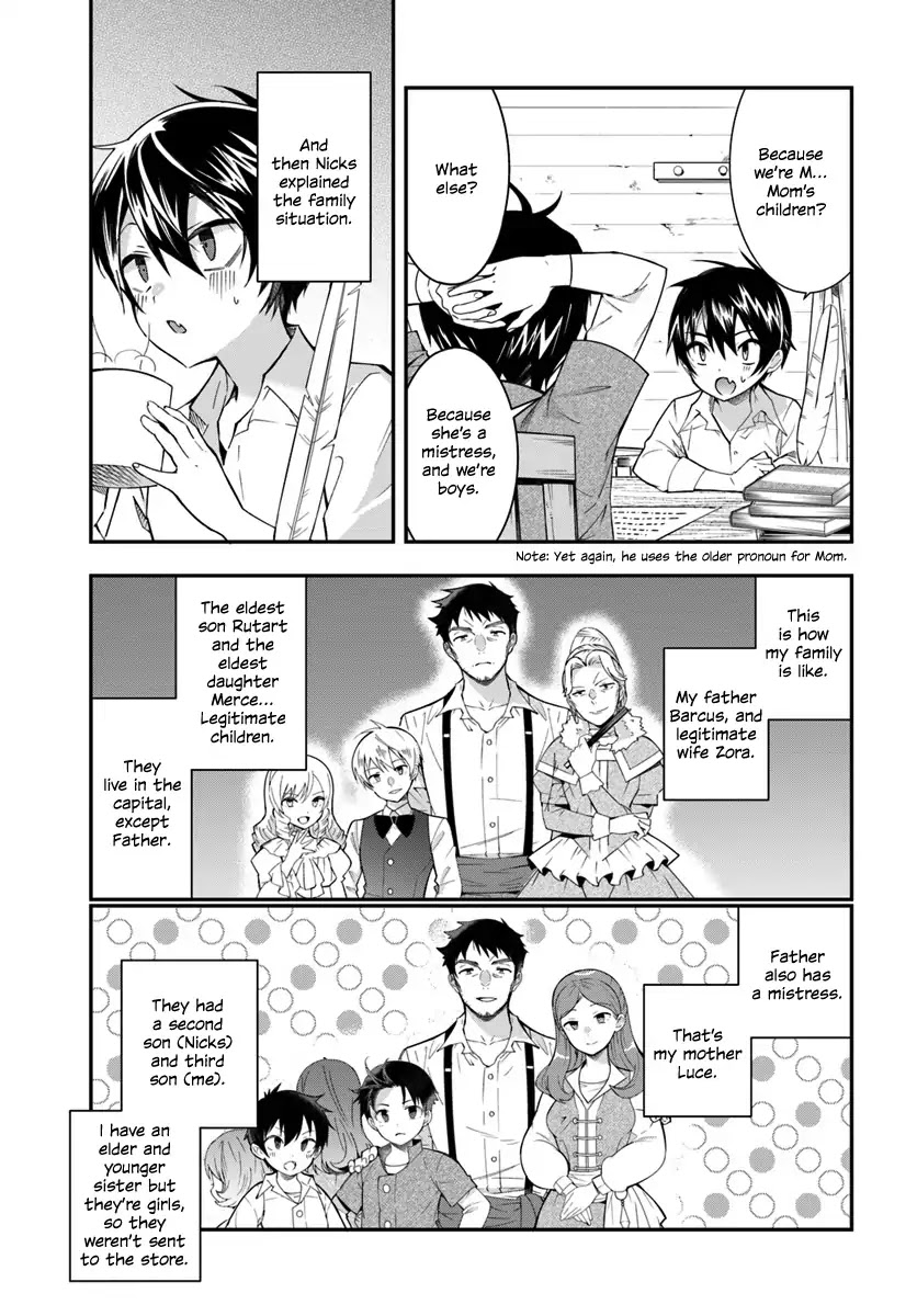 The World of Otome Games is Tough for Mobs Chapter 1 page 28 - Chapter 1: Reincarnated into Darkness
