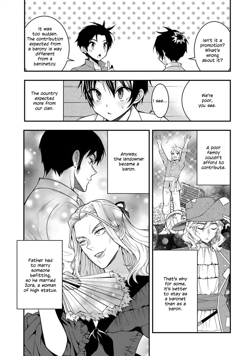 The World of Otome Games is Tough for Mobs Chapter 1 page 30 - Chapter 1: Reincarnated into Darkness