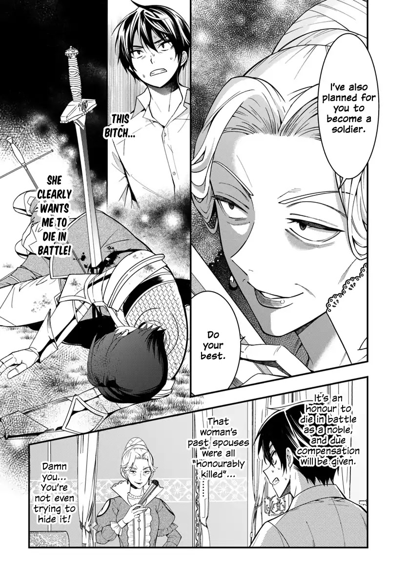 The World of Otome Games is Tough for Mobs Chapter 1 page 43 - Chapter 1: Reincarnated into Darkness