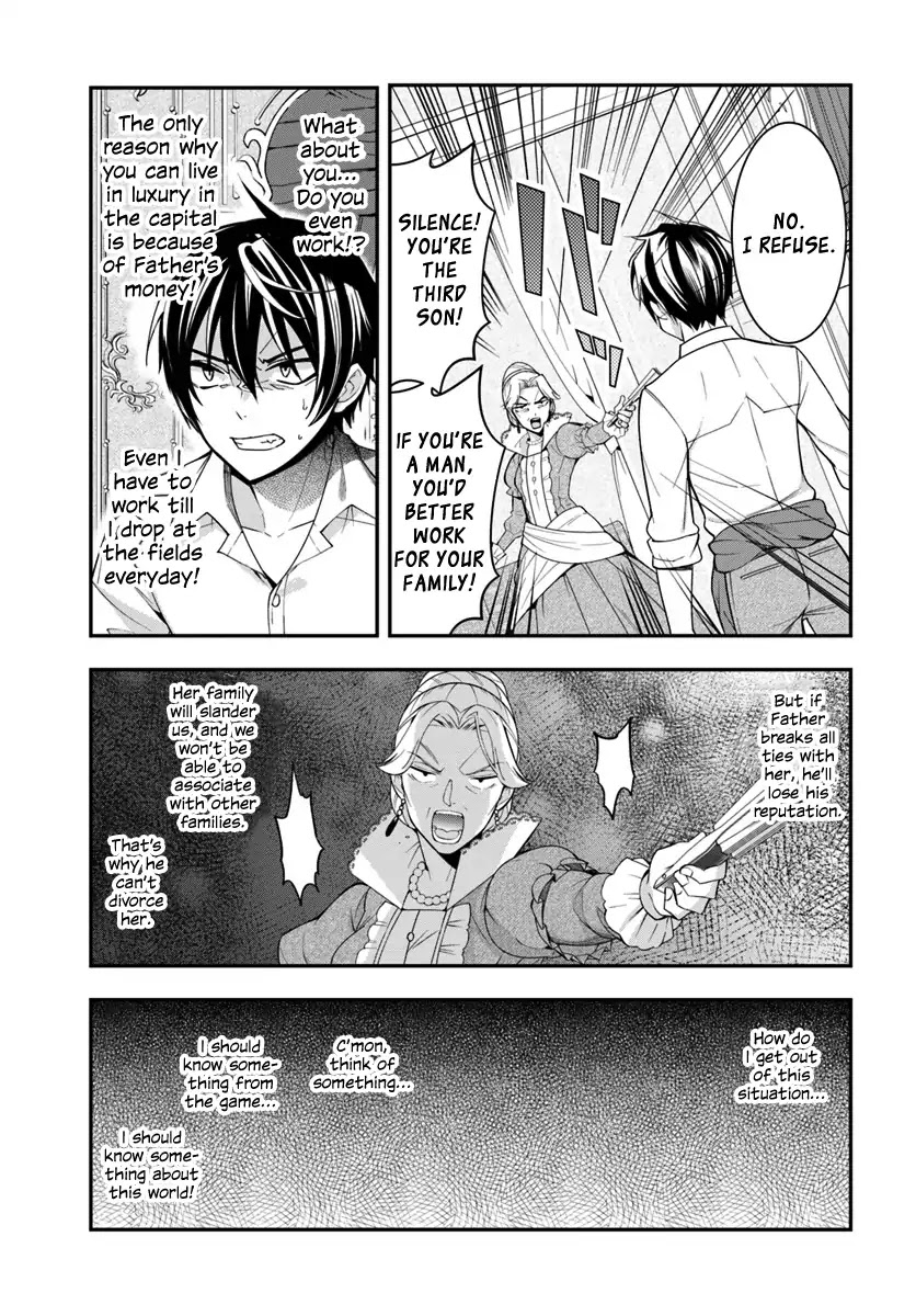 The World of Otome Games is Tough for Mobs Chapter 1 page 44 - Chapter 1: Reincarnated into Darkness