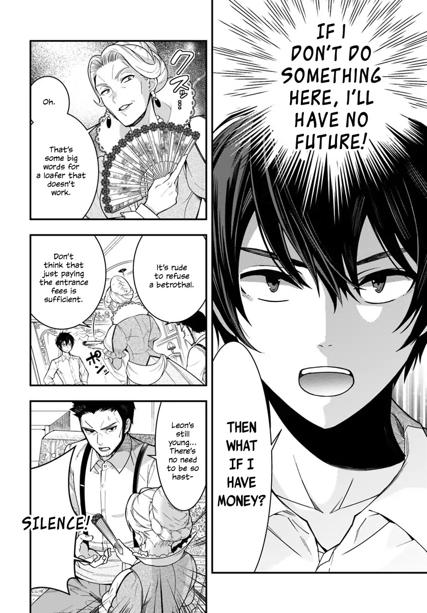 The World of Otome Games is Tough for Mobs Chapter 1 page 45 - Chapter 1: Reincarnated into Darkness