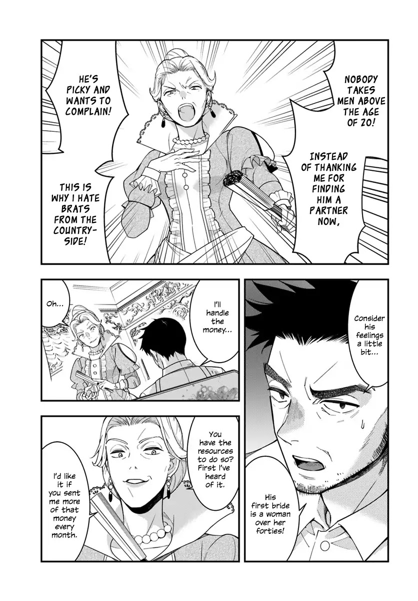 The World of Otome Games is Tough for Mobs Chapter 1 page 46 - Chapter 1: Reincarnated into Darkness