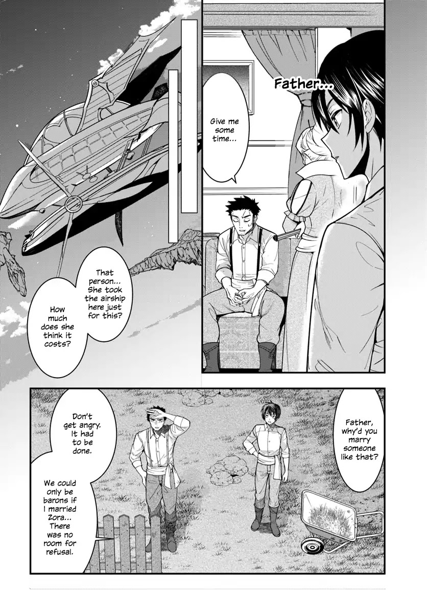 The World of Otome Games is Tough for Mobs Chapter 1 page 47 - Chapter 1: Reincarnated into Darkness