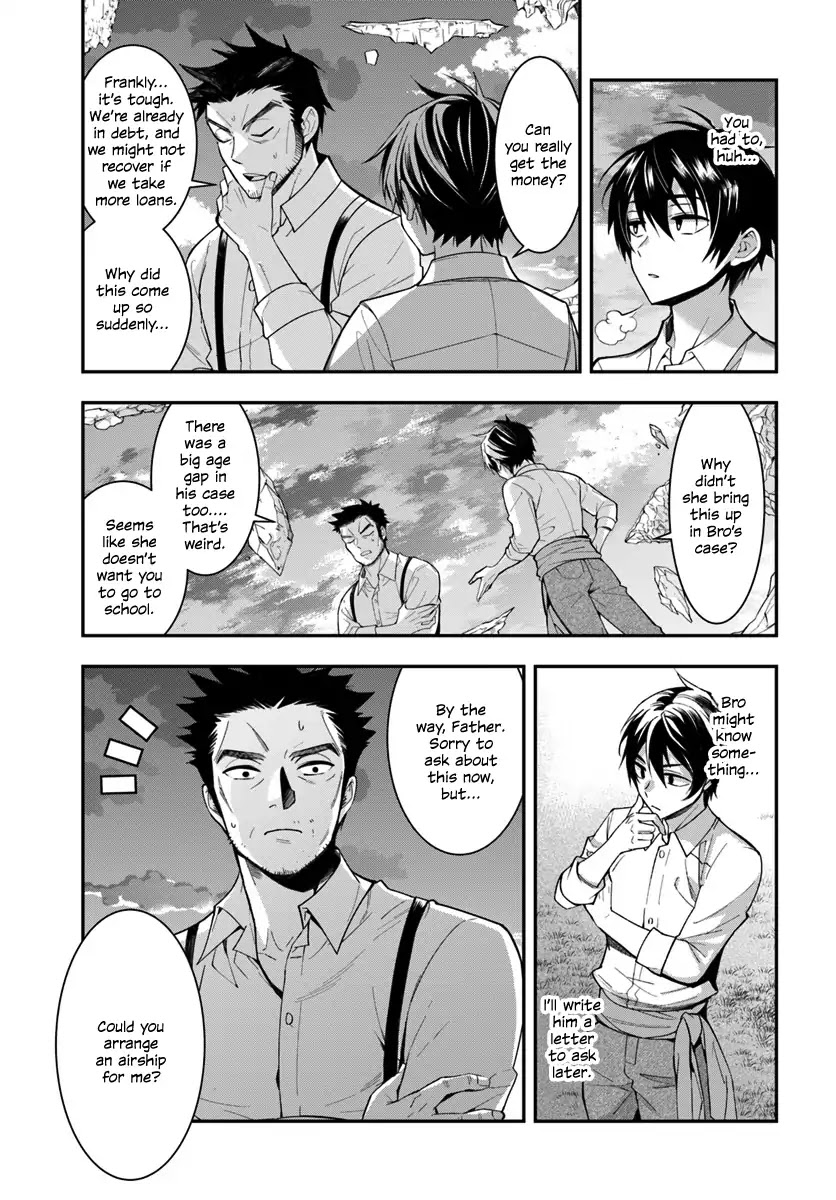 The World of Otome Games is Tough for Mobs Chapter 1 page 48 - Chapter 1: Reincarnated into Darkness