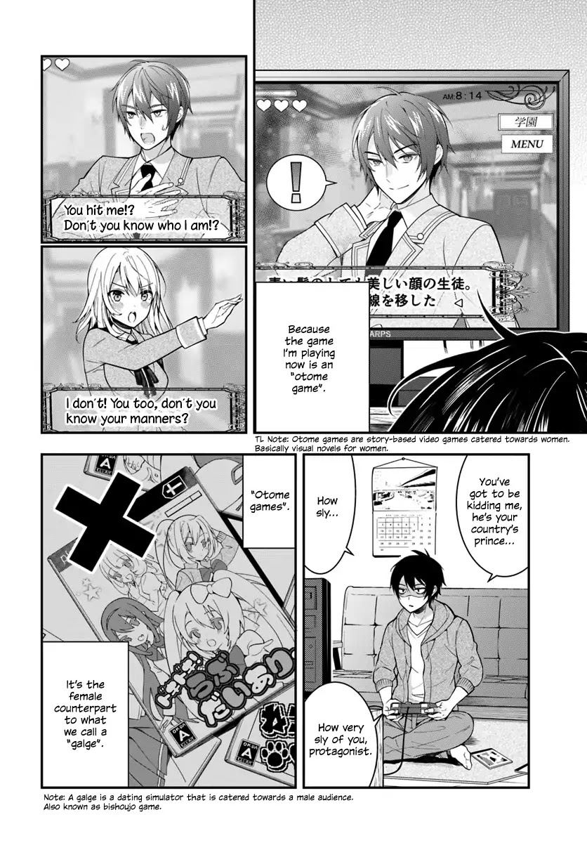 The World of Otome Games is Tough for Mobs Chapter 1 page 5 - Chapter 1: Reincarnated into Darkness