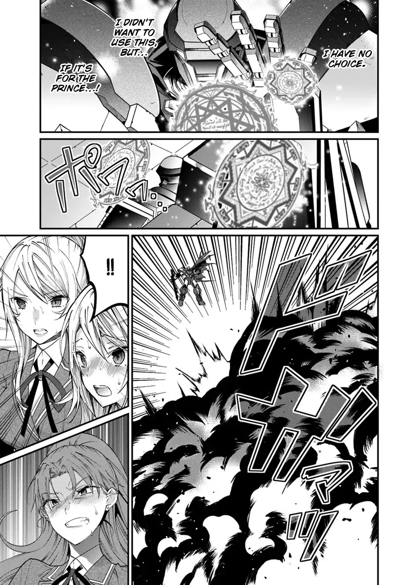 The World of Otome Games is Tough for Mobs Chapter 10 page 12 - Chapter 10: It's The Best!