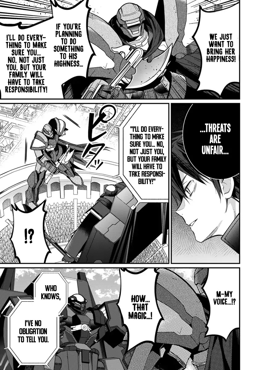 The World of Otome Games is Tough for Mobs Chapter 10 page 16 - Chapter 10: It's The Best!