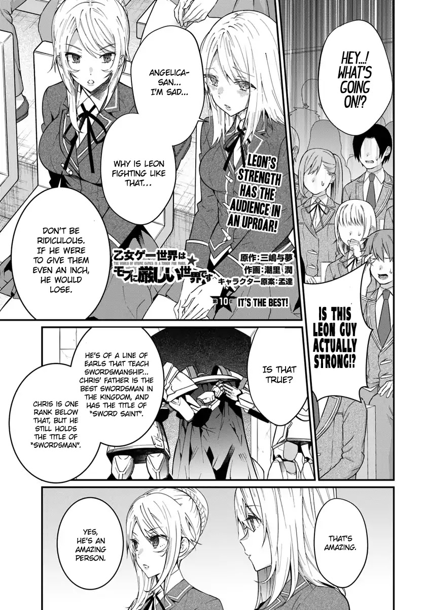 The World of Otome Games is Tough for Mobs Chapter 10 page 2 - Chapter 10: It's The Best!