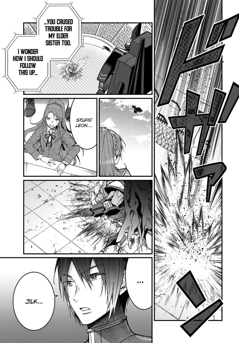 The World of Otome Games is Tough for Mobs Chapter 10 page 20 - Chapter 10: It's The Best!