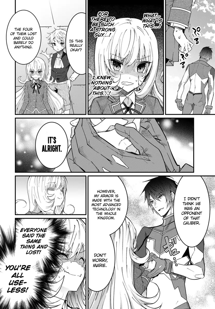 The World of Otome Games is Tough for Mobs Chapter 10 page 21 - Chapter 10: It's The Best!