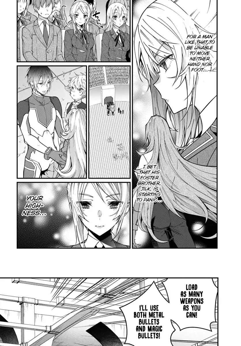 The World of Otome Games is Tough for Mobs Chapter 10 page 3 - Chapter 10: It's The Best!