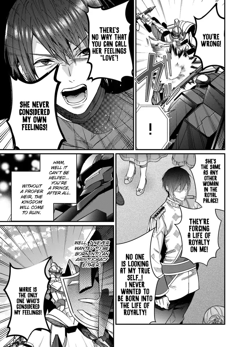 The World of Otome Games is Tough for Mobs Chapter 10 page 32 - Chapter 10: It's The Best!
