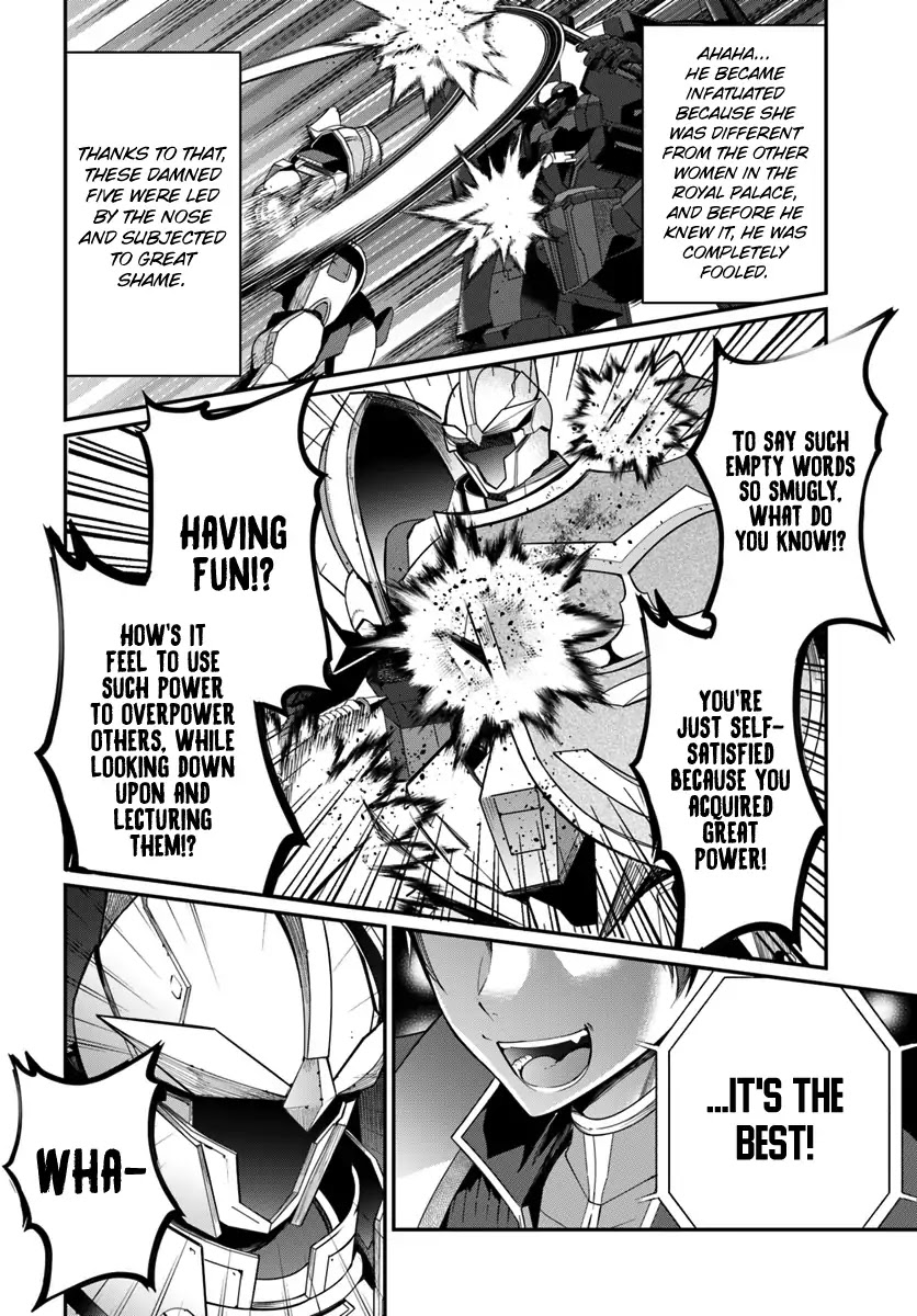 The World of Otome Games is Tough for Mobs Chapter 10 page 33 - Chapter 10: It's The Best!