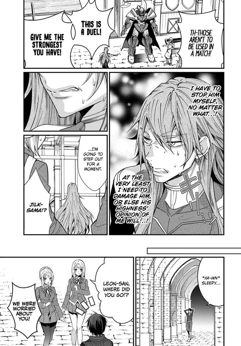 The World of Otome Games is Tough for Mobs Chapter 10 page 4 - Chapter 10: It's The Best!