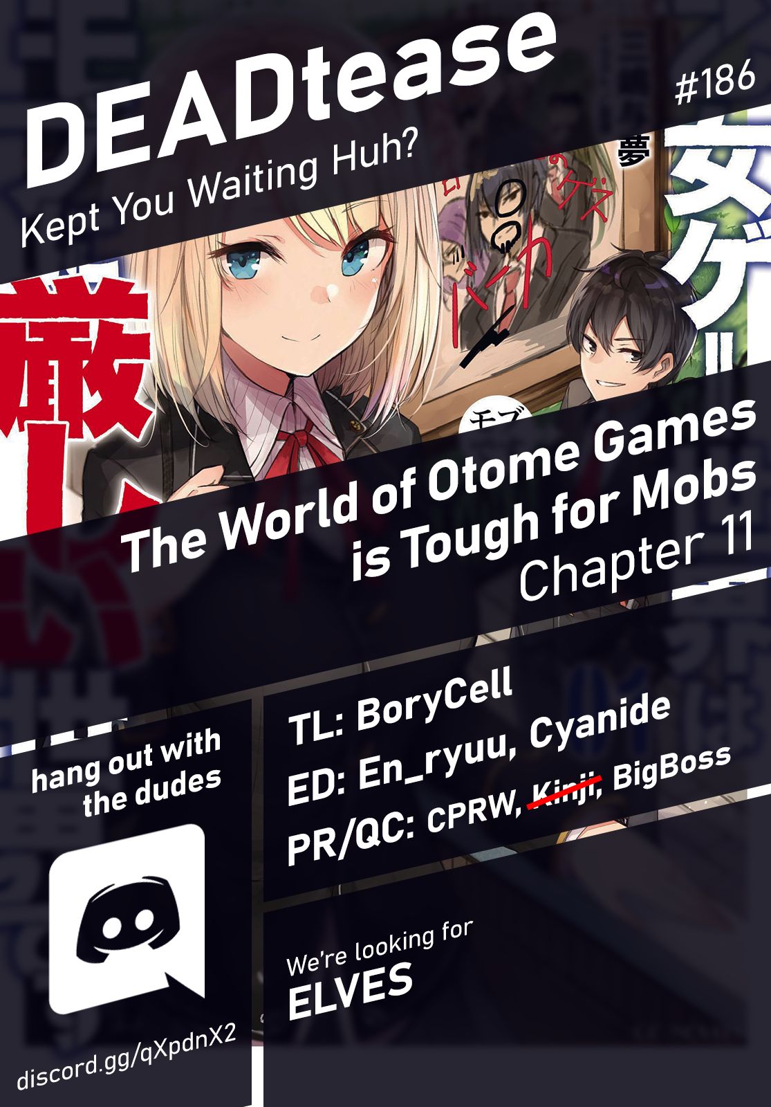 The World of Otome Games is Tough for Mobs Chapter 11 page 1 - Chapter 11