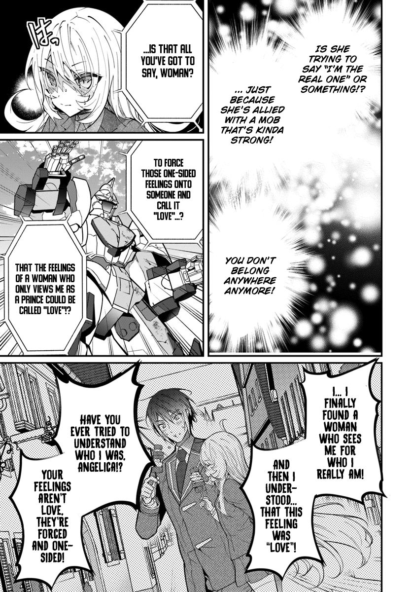 The World of Otome Games is Tough for Mobs Chapter 11 page 12 - Chapter 11