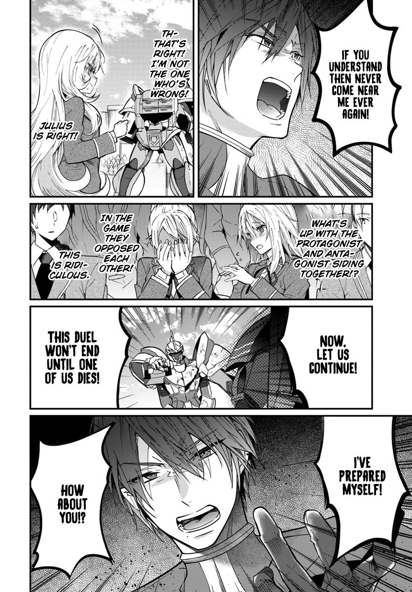 The World of Otome Games is Tough for Mobs Chapter 11 page 13 - Chapter 11