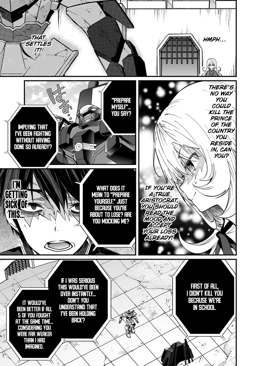 The World of Otome Games is Tough for Mobs Chapter 11 page 14 - Chapter 11