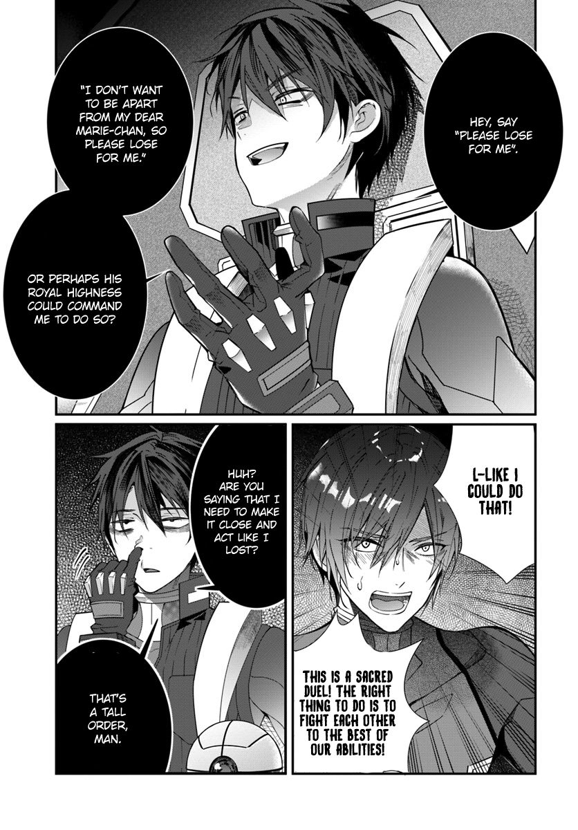 The World of Otome Games is Tough for Mobs Chapter 11 page 16 - Chapter 11