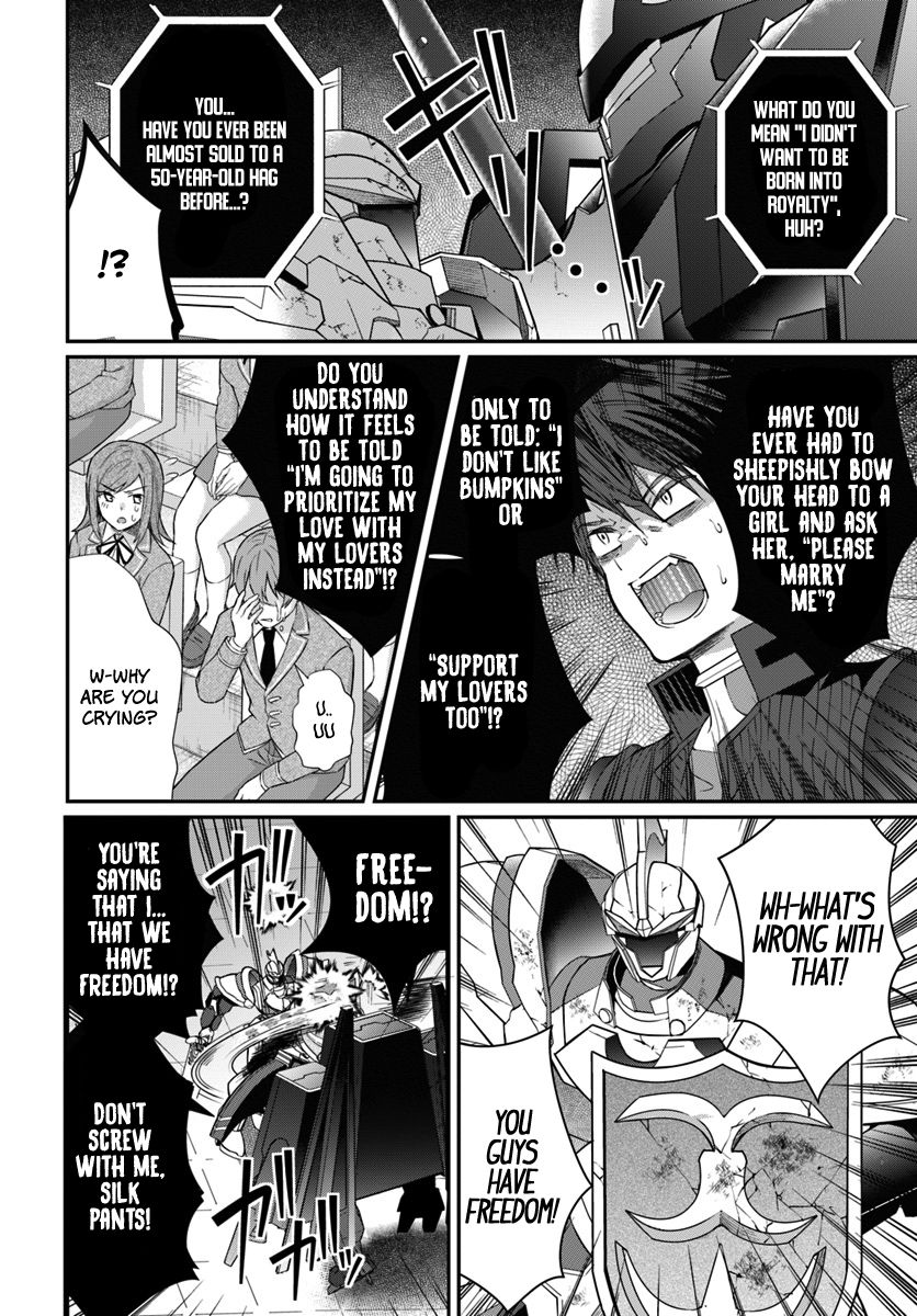 The World of Otome Games is Tough for Mobs Chapter 11 page 3 - Chapter 11