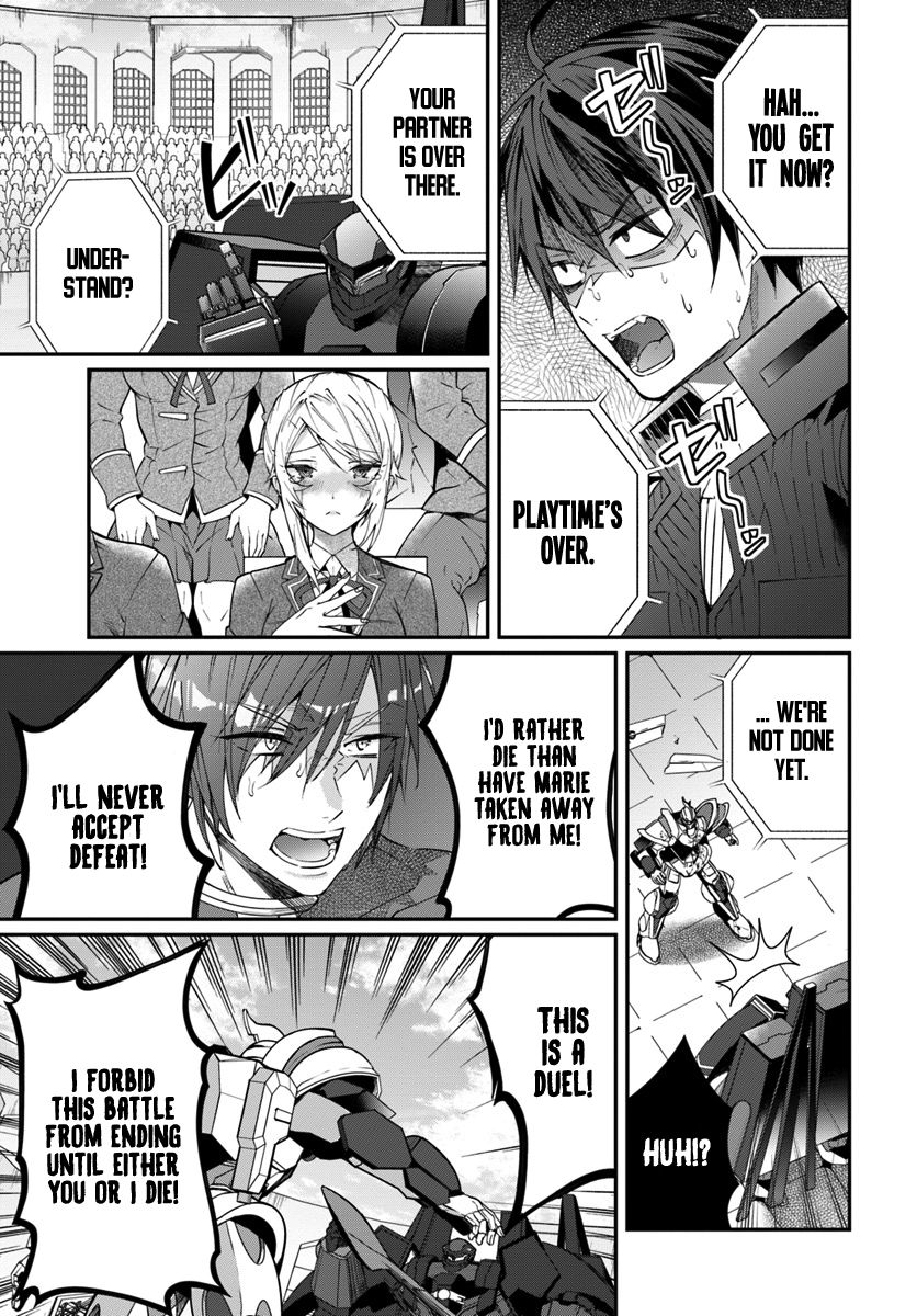 The World of Otome Games is Tough for Mobs Chapter 11 page 6 - Chapter 11