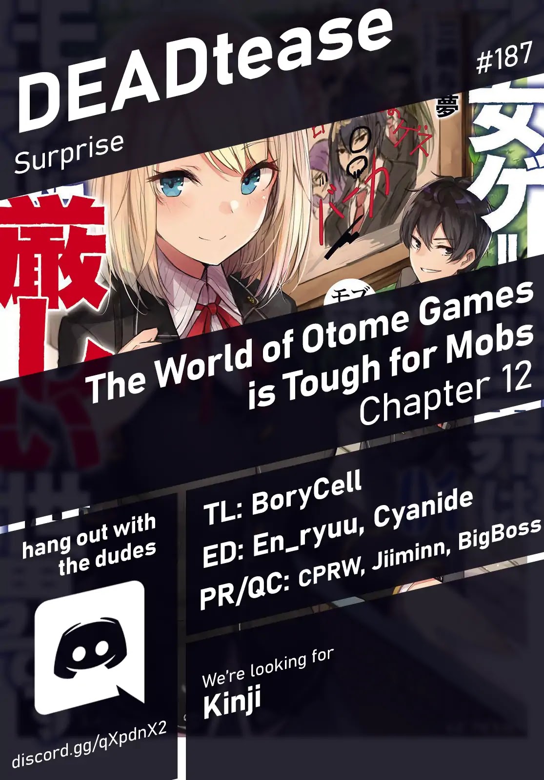 The World of Otome Games is Tough for Mobs Chapter 12 page 1 - Chapter 12