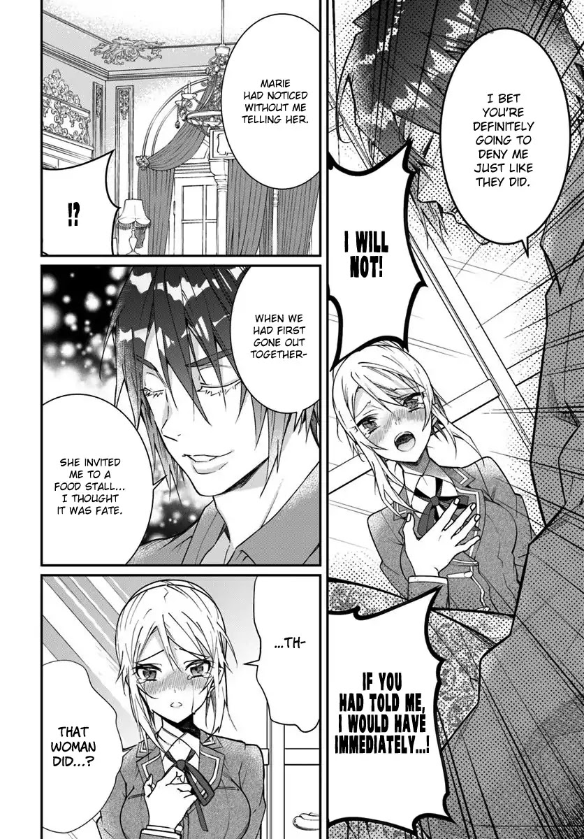 The World of Otome Games is Tough for Mobs Chapter 12 page 11 - Chapter 12