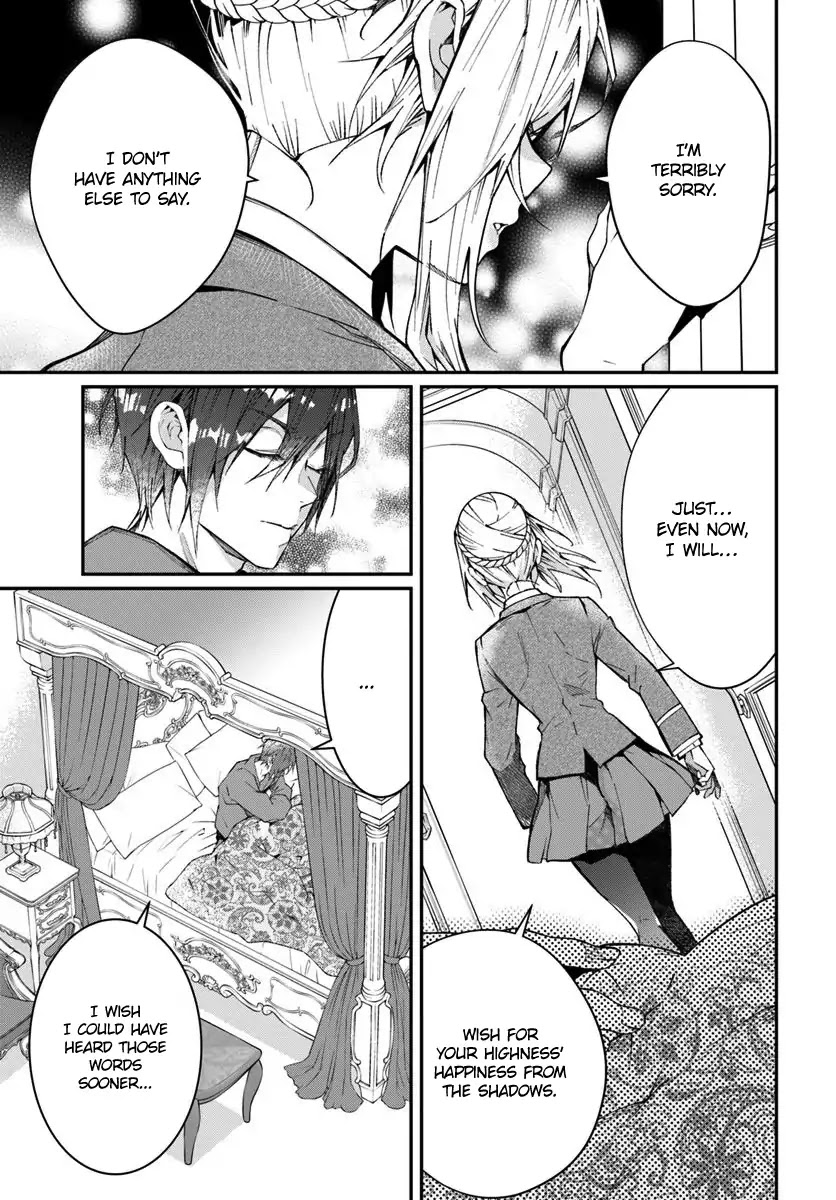 The World of Otome Games is Tough for Mobs Chapter 12 page 14 - Chapter 12